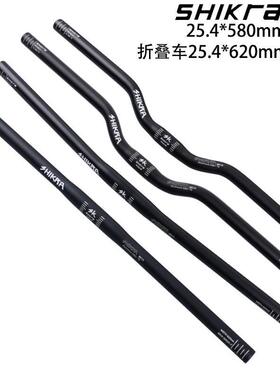 shikra山地自行车车把折叠车620mm加长燕把25.4铝合金31.8直把横