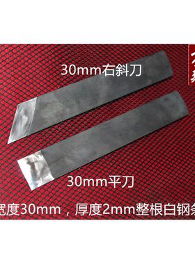 裁皮刀 竹雕 木雕刀 木雕把件 手工刀 大铲刀 ，铲皮刀 老李刻刀