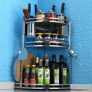 免组装 不锈钢厨房置物架壁挂调味罐架调味品收纳多层架转角架角落