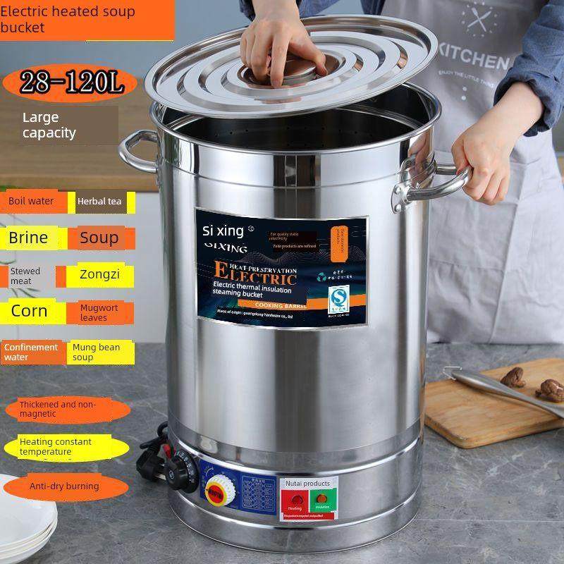 商用电热煮肉汤锅卤水桶高汤桶烧水桶绿豆汤电煮面桶煮粽子炖肉桶,厨房/烹饪用具,汤锅/汤桶/卤肉桶,淘宝优惠券,粉丝福利购,淘宝优惠卷