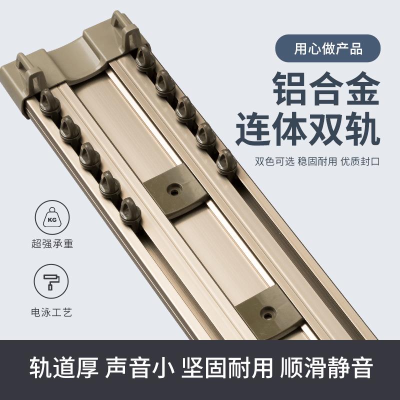 铝合金窗帘轨道双轨连体窗帘盒轨道双轨配件窗帘滑轨滑道导轨顶装