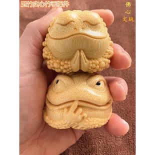 文玩实心玉竹龙血竹根雕刻金蟾财神兔子葫芦貔貅茶宠立摆件手把件