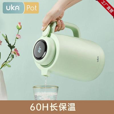UKA保温壶家用热水瓶保温瓶热水壶保温壶玻璃内胆暖水瓶跨境新品