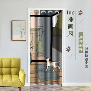 免打孔门帘过道隔断帘加厚家用客厅卧室厨房儿童房遮挡帘防风防蚊