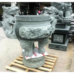 50cm青石雕龙石雕香炉鼎寺庙供奉香炉烧香鼎惠安石雕祠堂大香炉