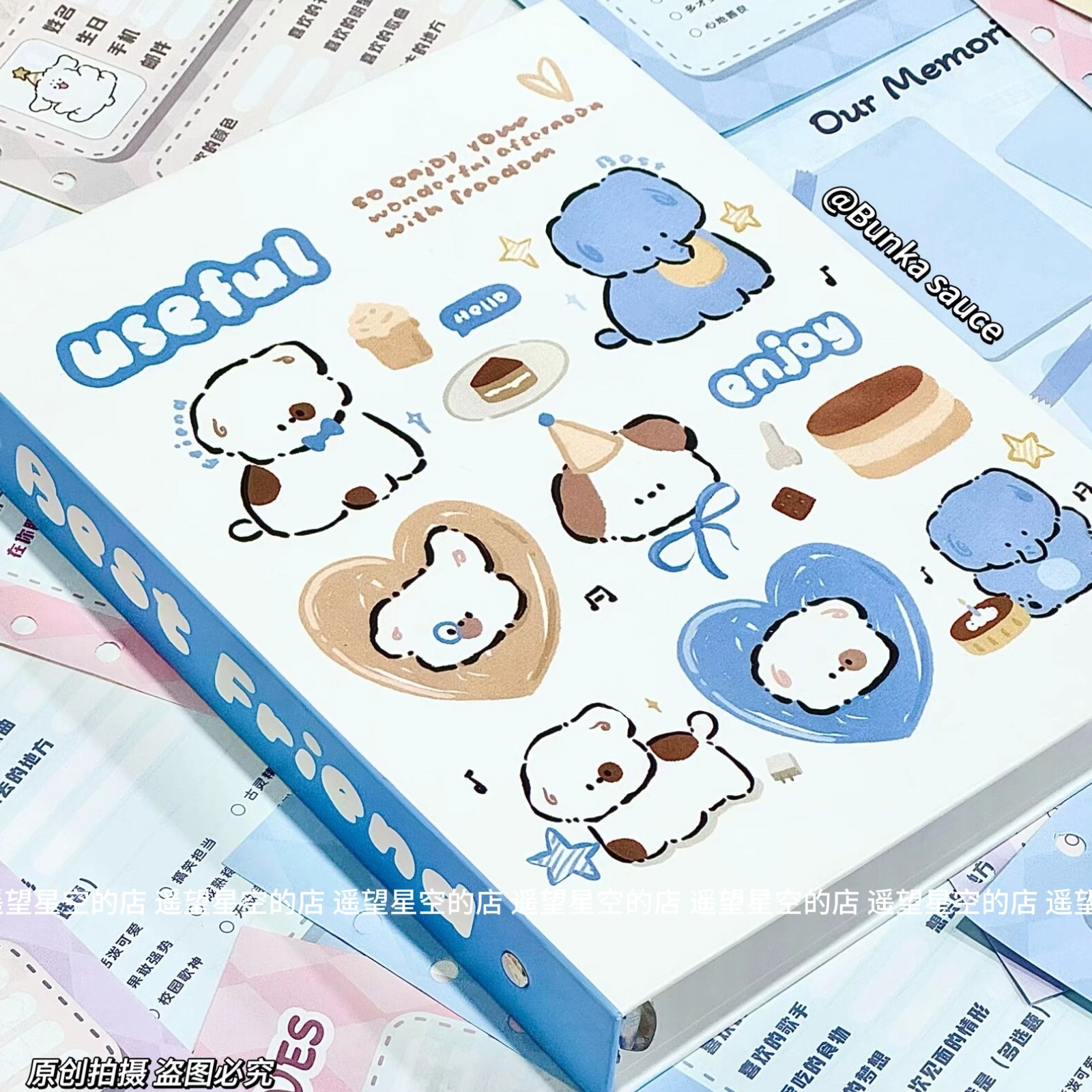 新款高颜值奶油小狗同学录纪念册小学生六年级抽象初中生初三内页