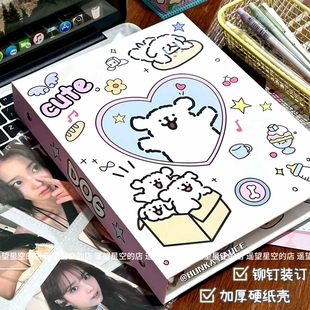 新款高颜值线条小狗同学录纪念册小学生六年级抽象初中生初三内页