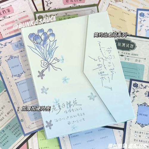 高颜值奶蓝磁吸信封同学录A5硬壳同学录ins风治愈可爱留言纪念册