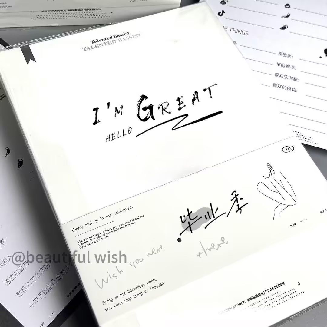ins风活页高颜值同学录毕业纪念册简约小众文艺2024年新款留言册