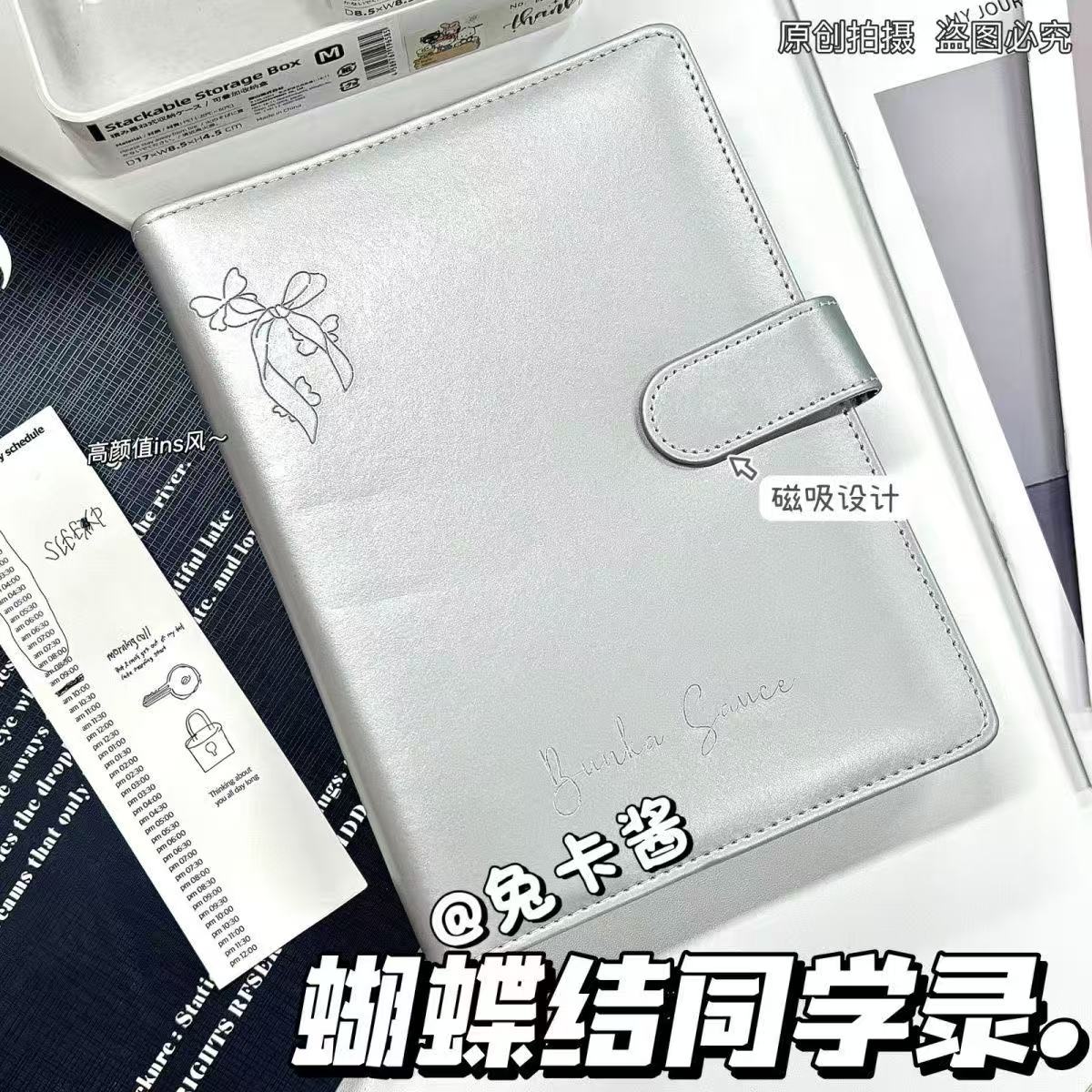 小红书新款小众a5银质卡册同学录四宫格皮质高级小卡收纳相册展示