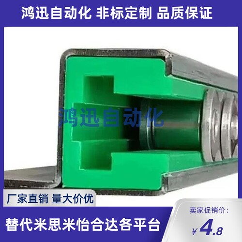 指向件GDYC GDYS  链条指向件 带安装法兰型VSW36   VSW37