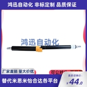 22180 22300 22200 FHL32 22250 22280 B氮气汽弹簧自锁套