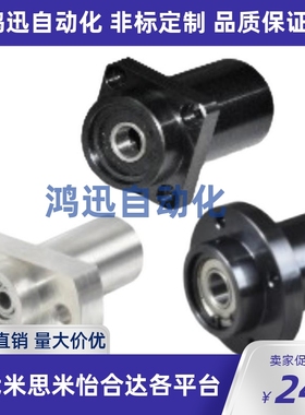 轴承座BGCYB/BGCY/BACY6700/6800/6900/6200/6701/6801/6001/6201