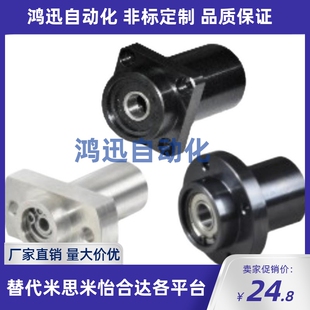 轴承座BGCYB/BGCY/BACY6700/6800/6900/6200/6701/6801/6001/6201