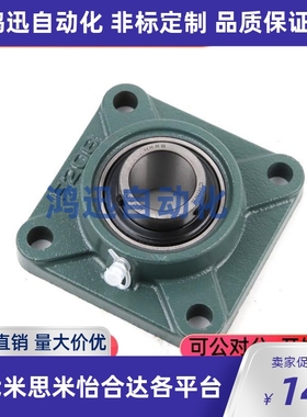 CHDF 17 20 25 30 35 40  45 50 55 60 CHDH20 25 30 35 40 45 50