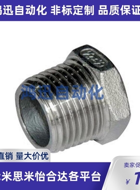 XYG31-12/13/14/23/24/26/28/34/36/38/46/48/68/610/810/812