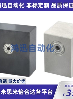 轴承座BGBWA带座轴承BHU23-623ZZ/624/605/625/606/626/608/628ZZ