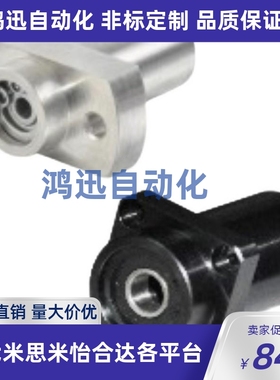 轴承座BGCZB/BGCZ/BACZ6806/6906/6006/6206/6007/6207/6008/6208