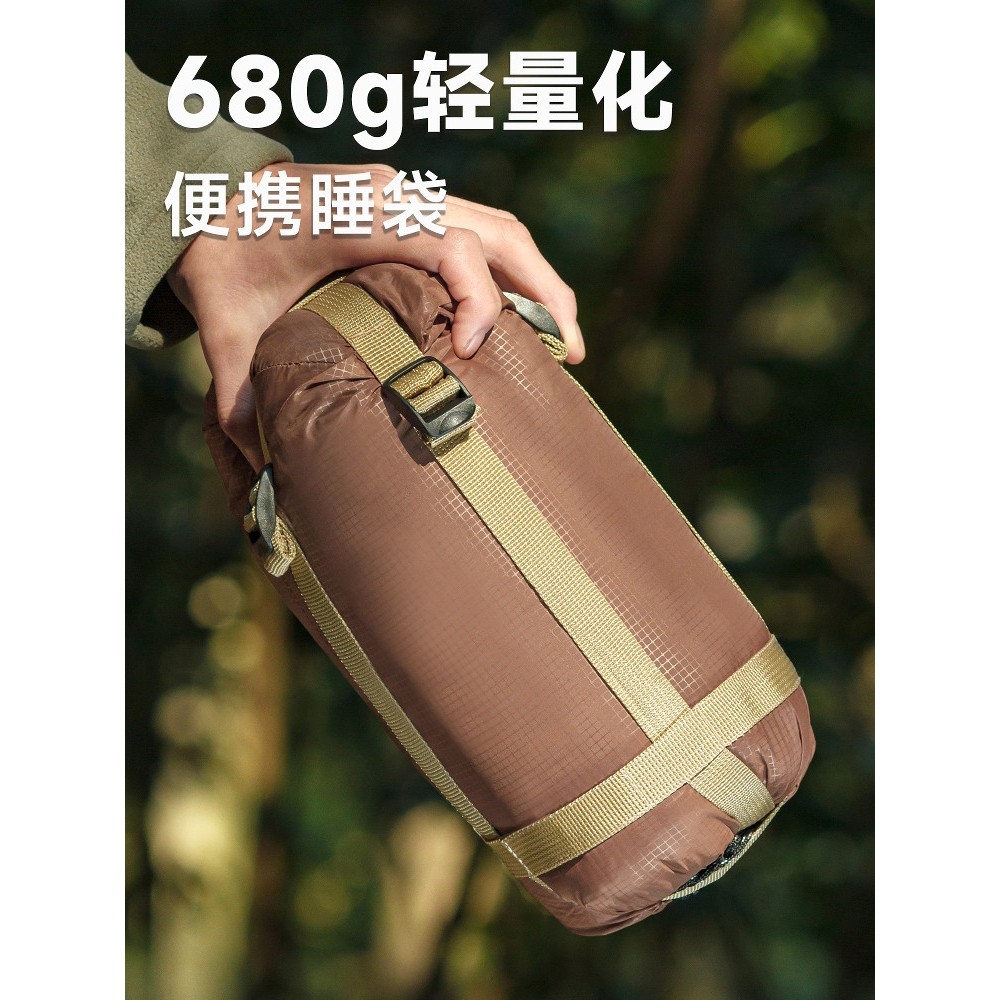 迪Decatlo卡家官方旗舰店睡袋户外轻量化防寒保暖多功能午睡被子