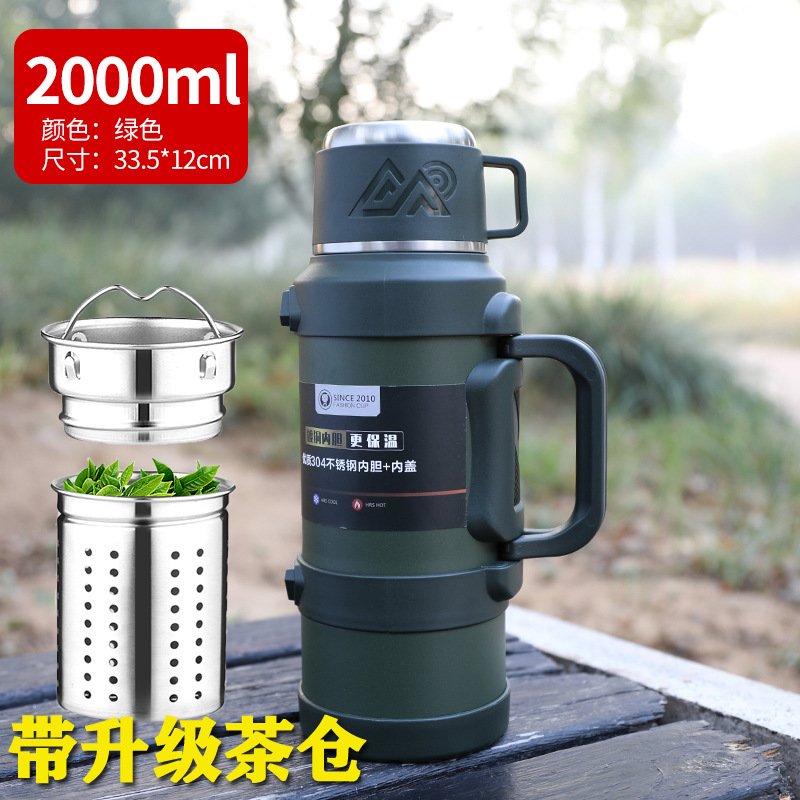 超大容量户外保温杯车载旅行保温壶焖泡茶杯全钢316不锈钢暖水瓶