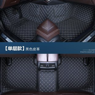 2014专用1.6全包围1.4脚垫 18年2018款 大众速腾12