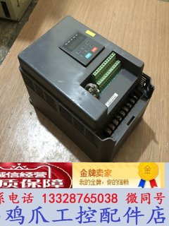 新雕刻机 制袋机专用变频器DV3002037T 37KW 220V 功能包好用促