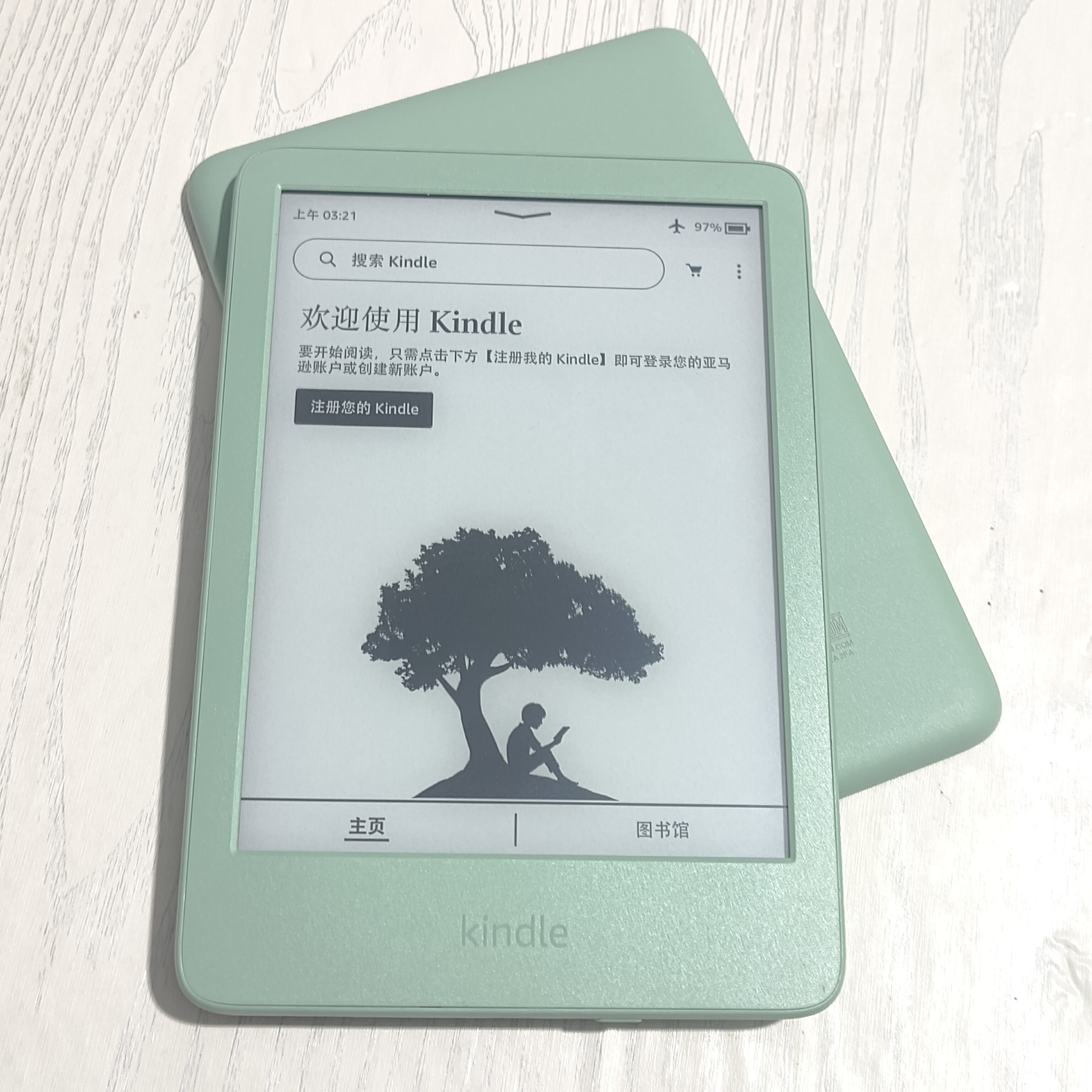 Kindle2024青春版亚马逊电子书阅读器第11代超清墨水屏电
