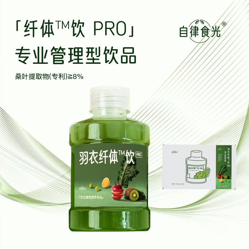 进口奇亚籽菊粉抗性糊精