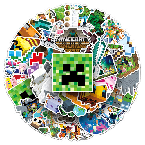 50张冒险游戏我的世界贴纸Minecraft个性创意涂鸦装饰吉他平板电