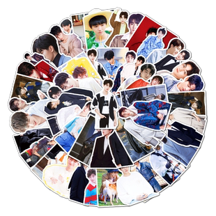 100张王俊凯贴纸滑板头盔行李箱汽车冰箱吉他装饰Tfboys队长演员知名明星歌手涂鸦防水个性创意创新涂鸦贴画