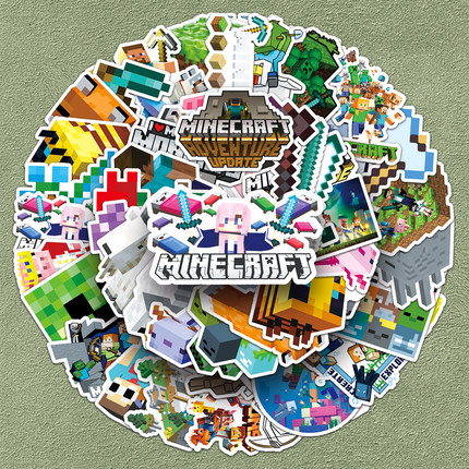 100张冒险游戏我的世界贴纸Minecraft个性创意涂鸦装饰吉他平板电脑笔记手账滑板手机行李箱水杯pvc防水贴纸