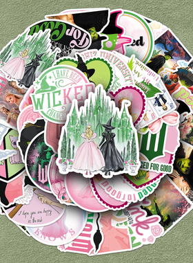 100张魔法坏女巫贴纸Wicked高清电影周边装饰防水旅行箱水杯相册iPad笔记本耳机摩托车头盔冰箱墙壁玻璃贴画