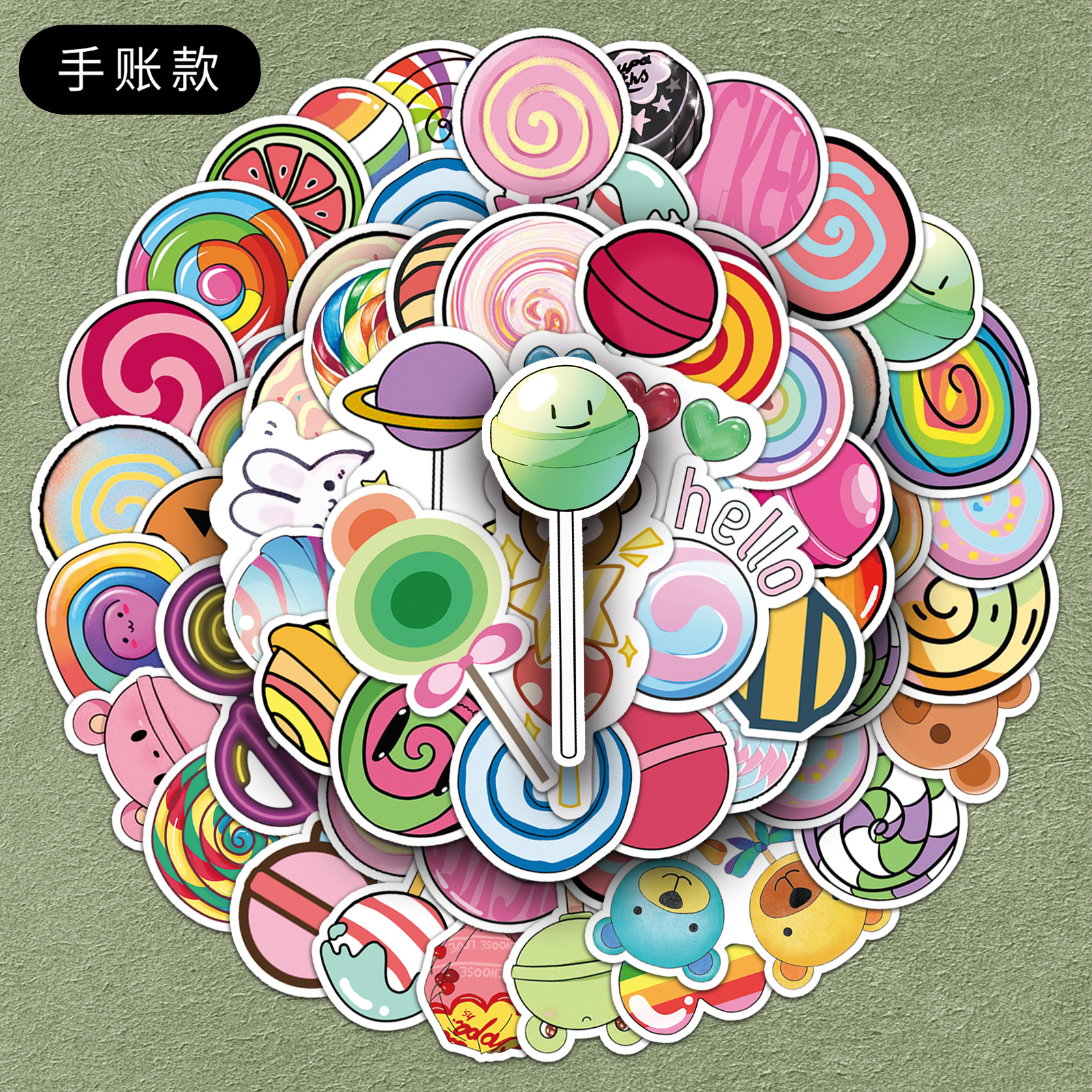 100张可爱零食棒棒糖手帐贴纸可爱创意糖果涂鸦DIY装饰笔记本电脑行李箱日记本充电宝相册iPad手机防水贴画
