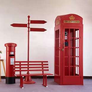网红复古电话亭摆件信箱邮筒路牌指示牌套装商场美陈装饰道具模型