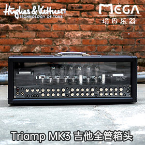 德国 HK Hughes& Kettner Triamp MK3吉他全管箱头