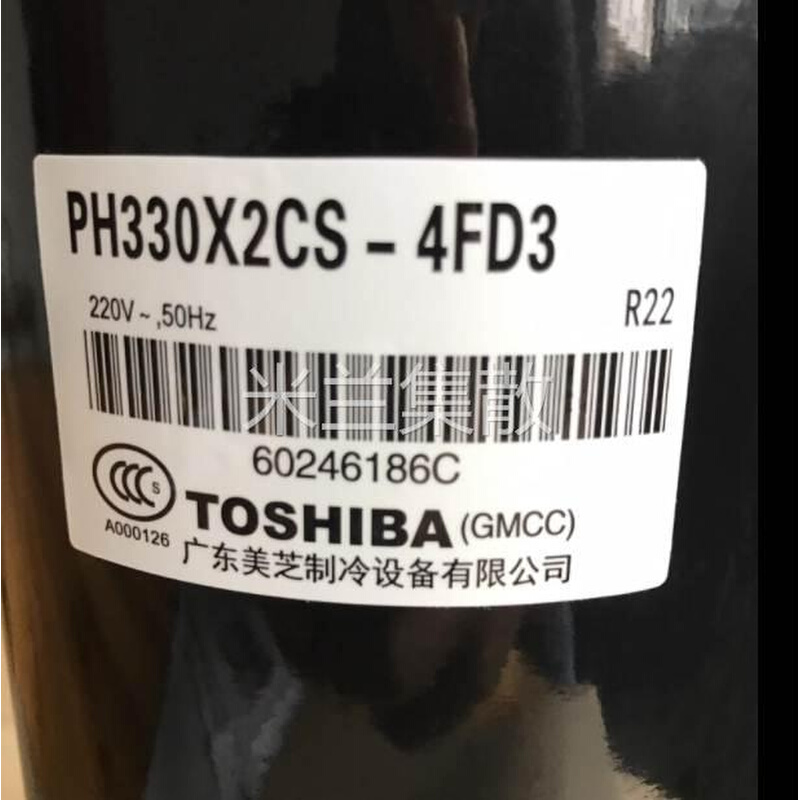 适用东芝压缩机ph480x3cs-8muc1 8kuc1/4mu1空调 yh480x3cs-4muc1 电子元器件市场 其它元器件 原图主图