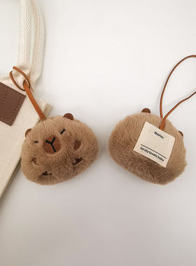 卡皮巴拉周边挂件可爱水豚姓名牌包包毛绒挂饰书包小饰品钥匙扣链