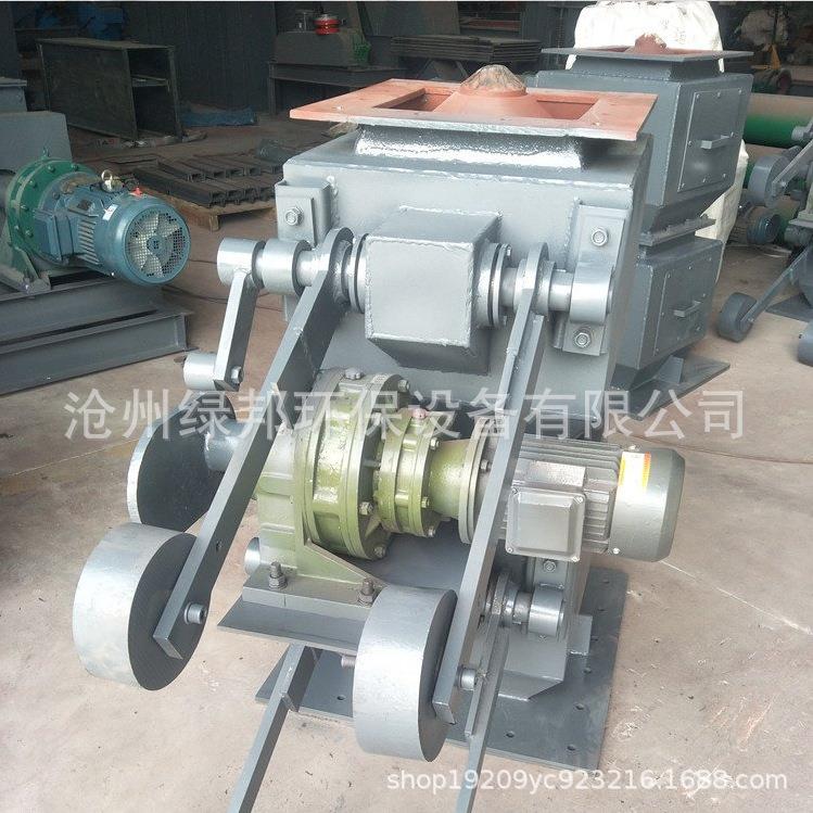 双层翻板阀气动电动重锤锁风阀手动翻板卸灰阀300*300重锤翻板阀