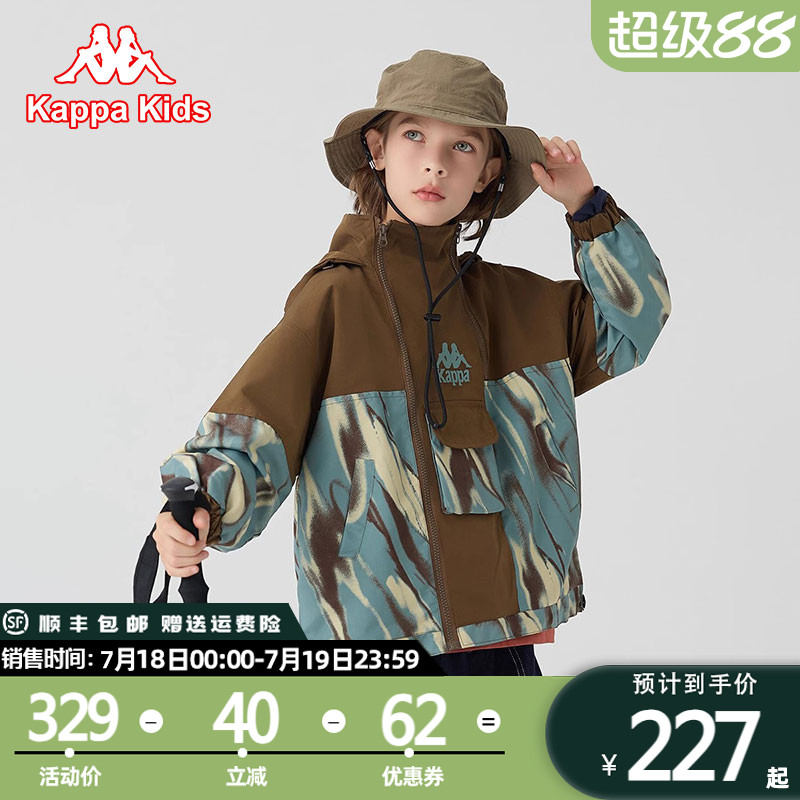 kappakids童装男女童