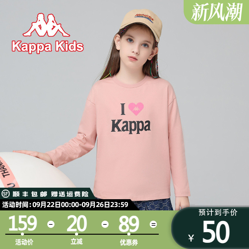 长袖纯棉童装kappakids百搭秋季
