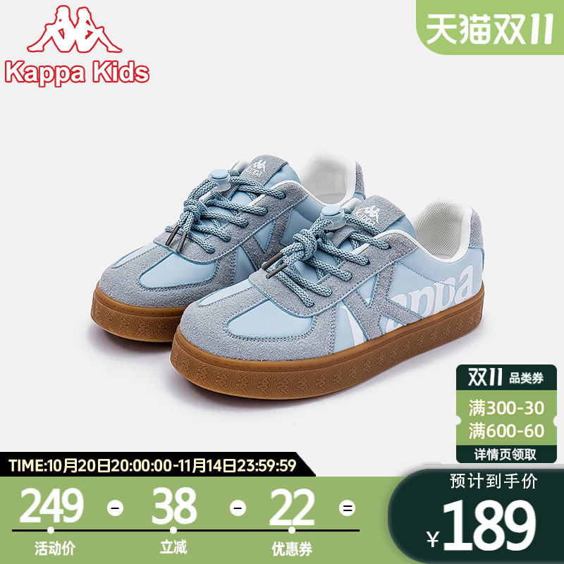 kappakids2025春秋新款浅蓝童鞋