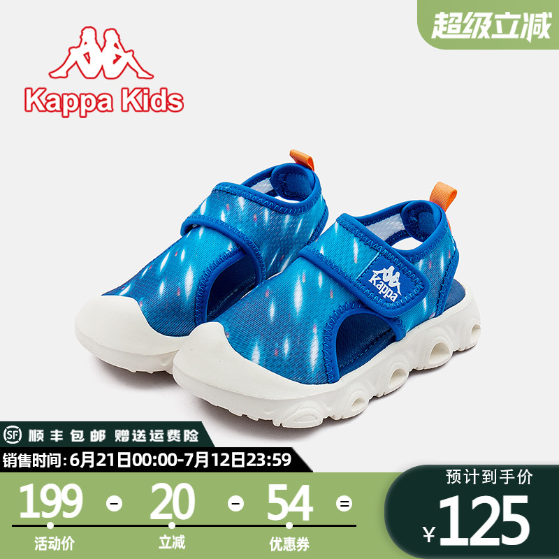 kappakids夏季卡帕镂空透气凉鞋
