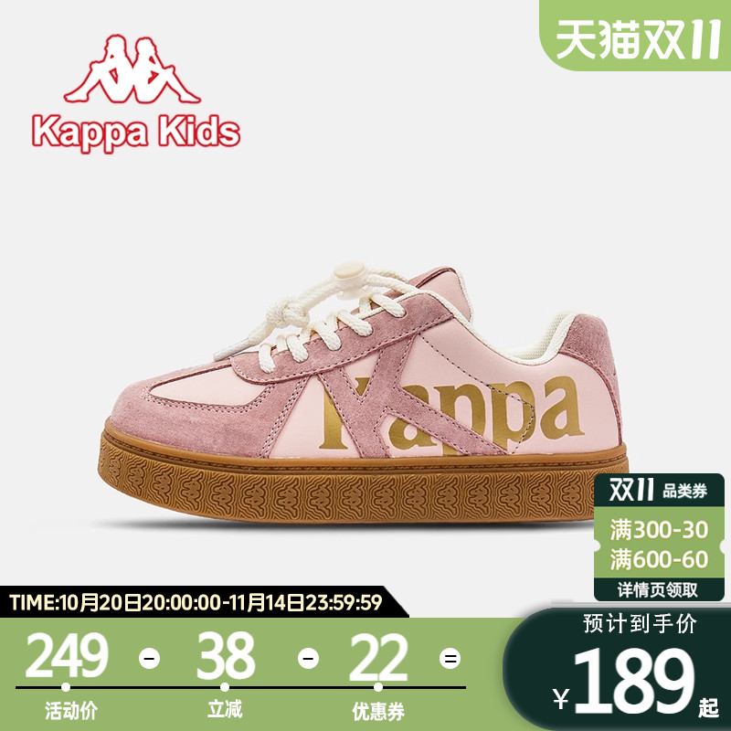 卡帕板鞋kappakids儿童透气百搭