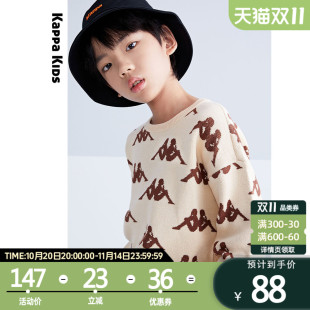 男毛衣男孩打底衫 童装 kids 中大亲子针织衫 Kappa