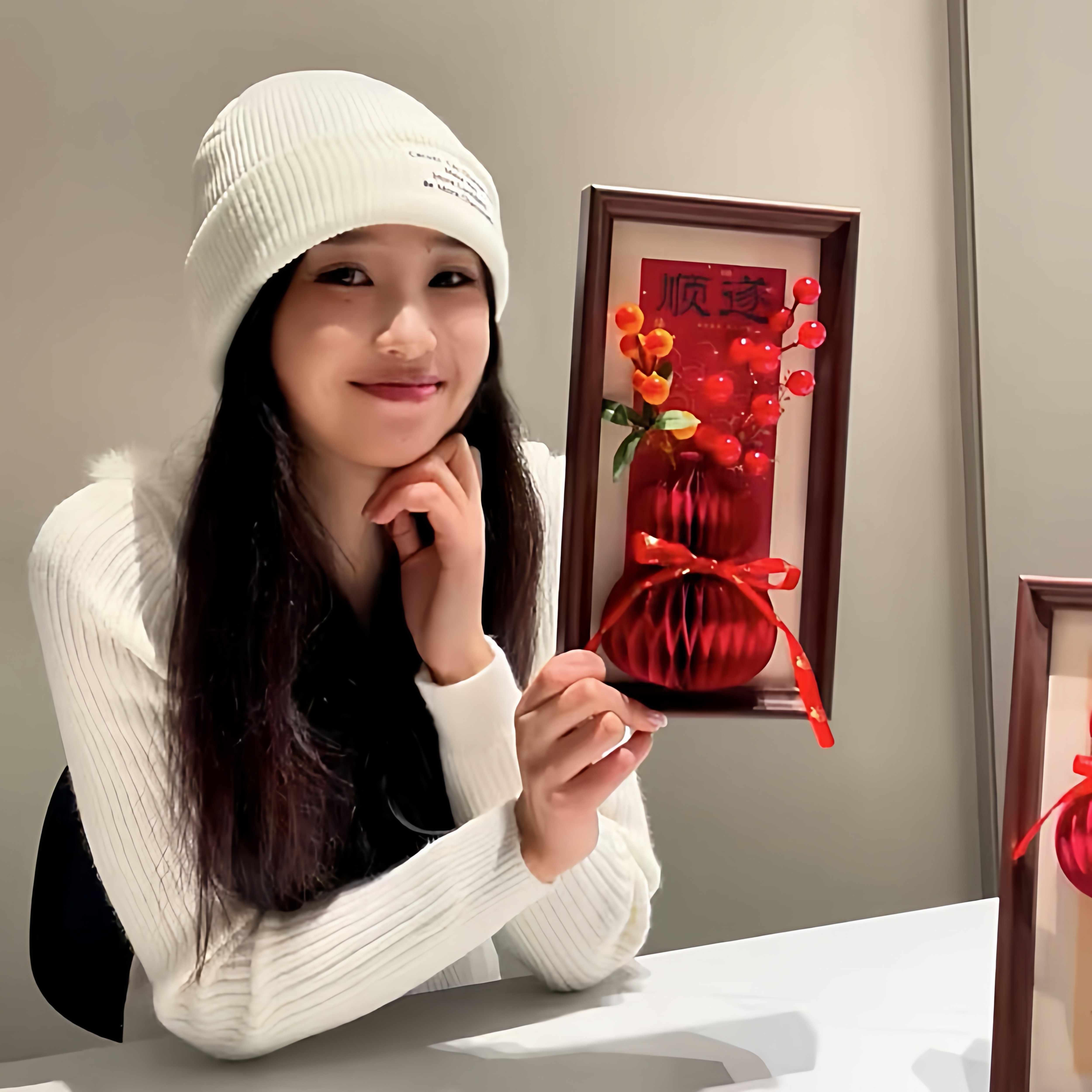 把好运框起来蜂窝装饰相框2026马年春节过年装扮客厅玄关摆件布置