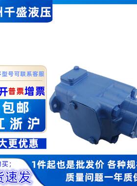 VICKERS 威士4525V-35A12/30A10-1A A B B C C 86D D-22R 叶片泵