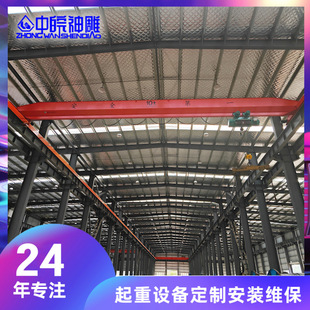 定制Q=10T行车LDA电动单梁起重机LK=18M地操式 滁州航吊 桥式 吊车
