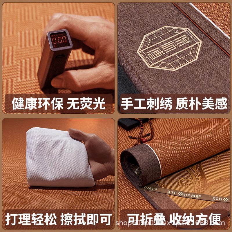席师傅凉席2025新款藤席子可折叠冬夏两用家用草席透气藤编图片