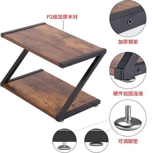 跨境多功能木板收纳架Z型书桌打印机架简易桌上书架多层储物架