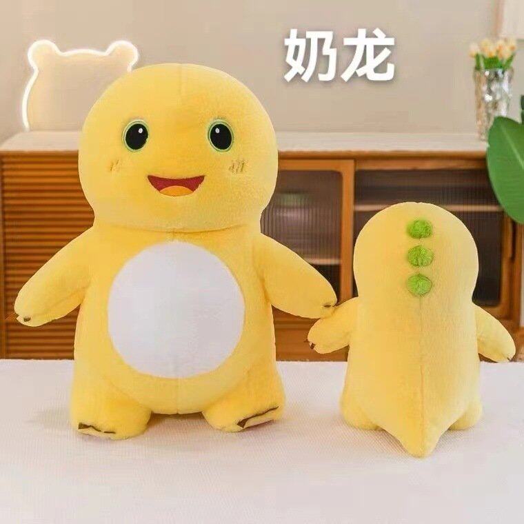 新款大号毛绒玩具20寸娃娃机兑换品公仔女生床上抱枕儿童生日礼物